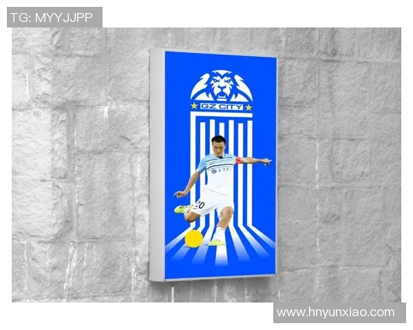 足球明星中性笔墨蓝色的魅力与创意设计探索